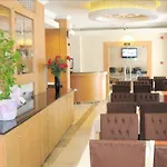 مالايت بوتيك
