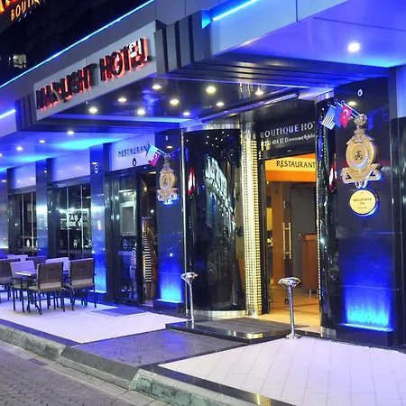 Marlight Boutique İzmir